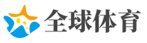 美记者因报道新疆人权问题被拒续签？外交部回应